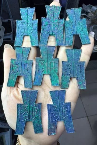 Solid brass Huo Bu coin replica, Xin Dynasty ancient Chinese spade currency craft for collection and vintage home decor