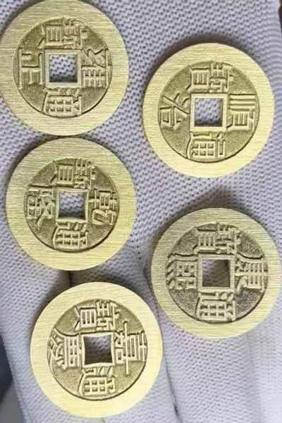 Qing Dynasty Five Emperors Coins – Hand Cast Sand Mold Traditional Method auto draft