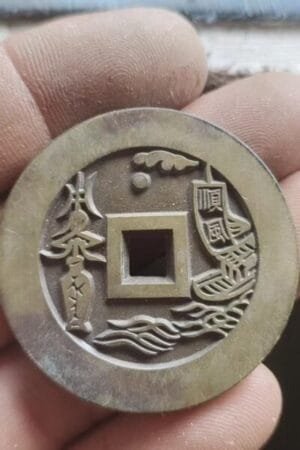 Smooth sailing ship pattern vintage copper coin reproduction