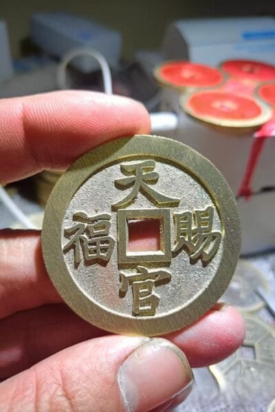 Vintage Chinese brass blessing plaque replica