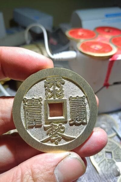 Back side of Chinese brass blessing plaque, engraved with classic ancient folk script, retro cultural craft replica